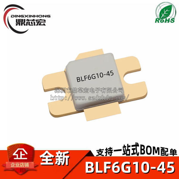 BLF6G10-45 800-1000MHZ 45W tubo de alta frequência amplificador de alta potência de radiofrequência