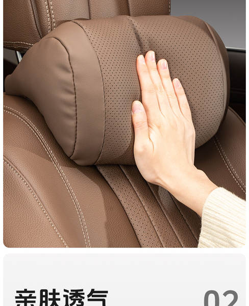 Aplicável Mercedes BMW Audi Srabiadi Car Maybach Cabeça de almofada Cadeira de almofada Cadeira de almofada