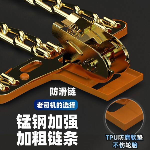 Biady Song Plus Max F3 Qingdao Pro S6 Han S7 Han L3 Plus Pneus de automóvel resistentes à neve