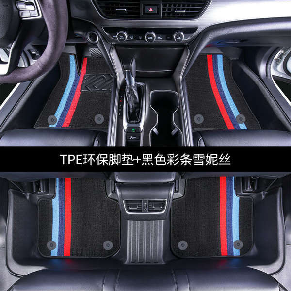 Adaptado para o BDI E2/3/5 General Tpe Automotive Footpad e2e3e5 nova reforma de energia