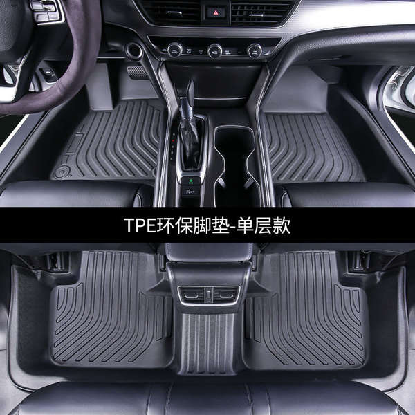 Adaptado para o BDI E2/3/5 General Tpe Automotive Footpad e2e3e5 nova reforma de energia