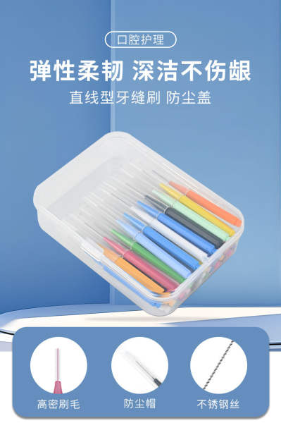 Escova de limpeza interdental profunda