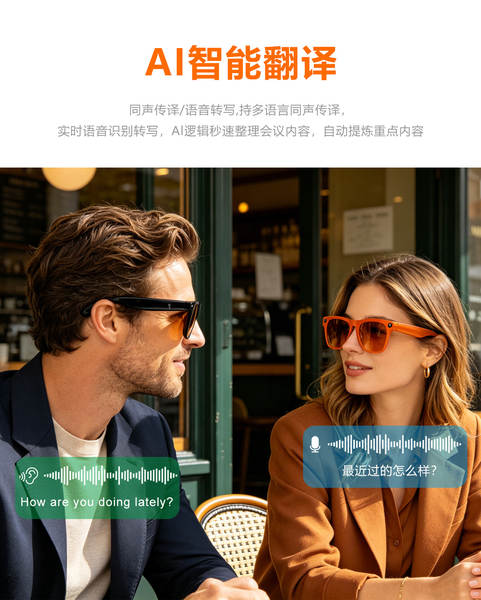 XKONEPRO transfronteiriço 800W pixels óculos inteligentes AI com câmera para captura de vídeo e conversas de alta definição