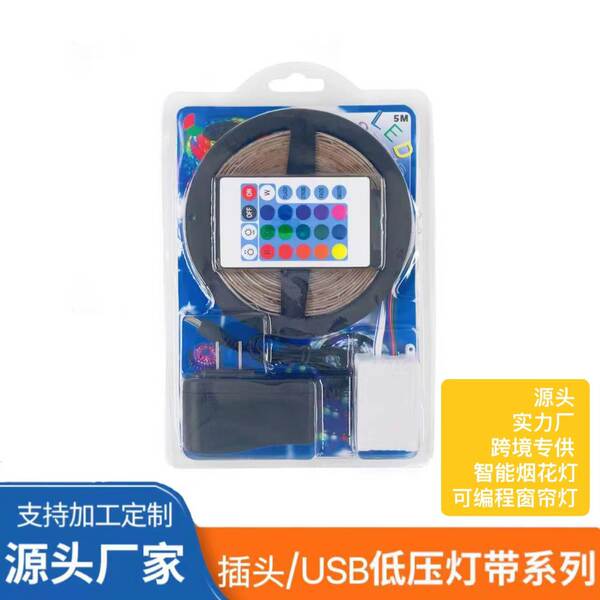 2835 Bandeira de lâmpadas 5050RGB Bandeira de lâmpadas flash USB Bandeira de lâmpadas flash WIFI Bluetooth LEDRGB