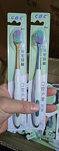 Escova de Dentes Samm com Cabeça Larga