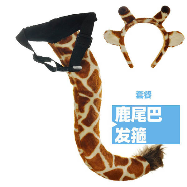 bonito tigre cauda pelúcia brinquedos de neve leão bonecas dinossauro punhos apresentação utensílios crianças presentes de aniversário