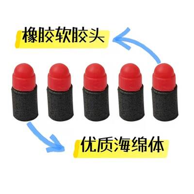 Bala de Gel para Arma de Soft