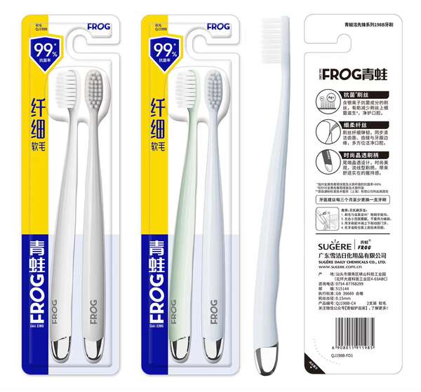Escova de dentes de rã para adultos para o odor da boca para os dentes brancos brilhantes de fibra suave, forte, forte, forte e macio, cabelo macio e duro
