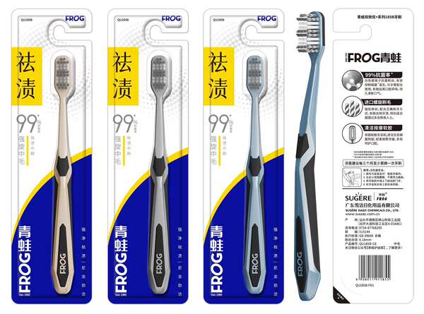 Escova de dentes de rã para adultos para o odor da boca para os dentes brancos brilhantes de fibra suave, forte, forte, forte e macio, cabelo macio e duro