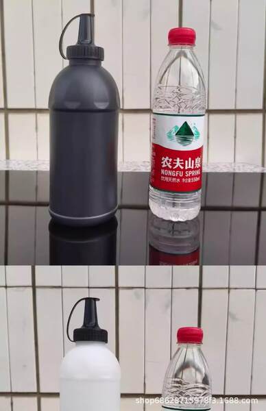Bomba de Água Rápida