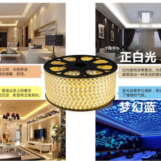 5050 alta iluminação LED iluminação com design de sala de estar de alta tarifa lâmpada de fita de luz macia de fita de cor colar teto de mobiliário
