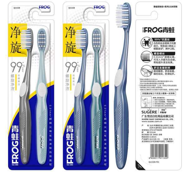 Escova de dentes de rã para adultos para o odor da boca para os dentes brancos brilhantes de fibra suave, forte, forte, forte e macio, cabelo macio e duro