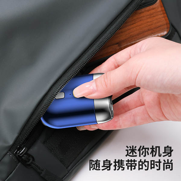 Carteira de barbear portátil de duas cabeças de viagem elétrica de barbear pequena casa USB carregador de barbear mini