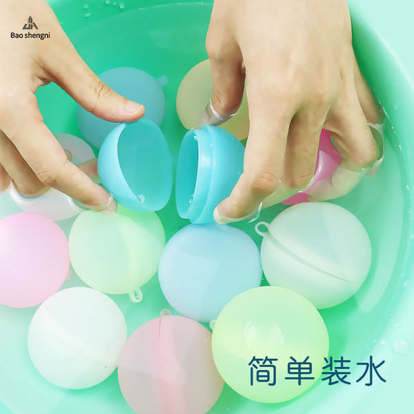 Fabricante de vendas diretas Injeção rápida de água de balão de água Bomba de água de aniversário para crianças Brinquedos de água de verão para brinquedos de combate ao ar livre