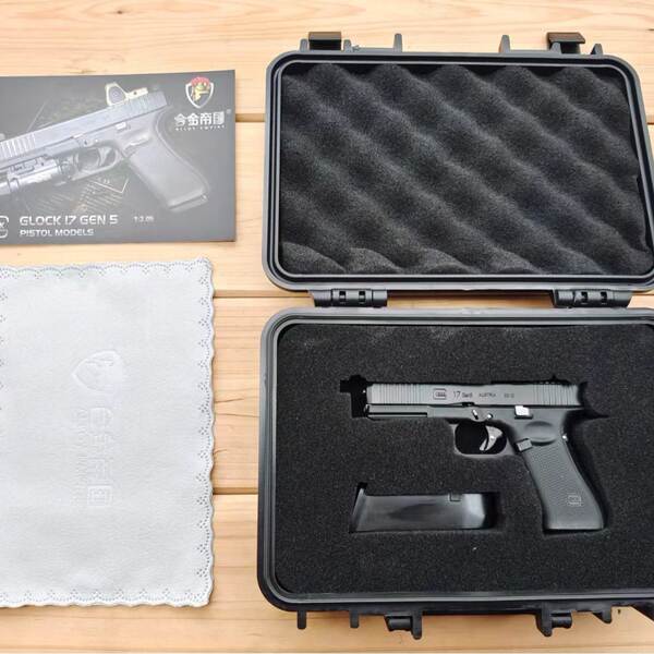 Alix Empire 1:2.05 Quinta Geração G17 Modelo de casca de fenda Cláusula Não pode ser lançado