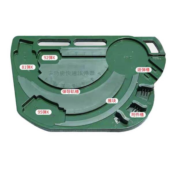 Compressor Multifuncional SH-2018 Tipo Três em Um Compressor Rápido Compressor Total de Alumínio