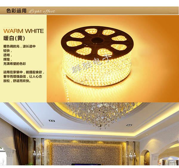 5050 alta iluminação LED iluminação com design de sala de estar de alta tarifa lâmpada de fita de luz macia de fita de cor colar teto de mobiliário