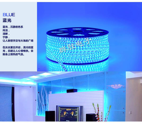 5050 alta iluminação LED iluminação com design de sala de estar de alta tarifa lâmpada de fita de luz macia de fita de cor colar teto de mobiliário