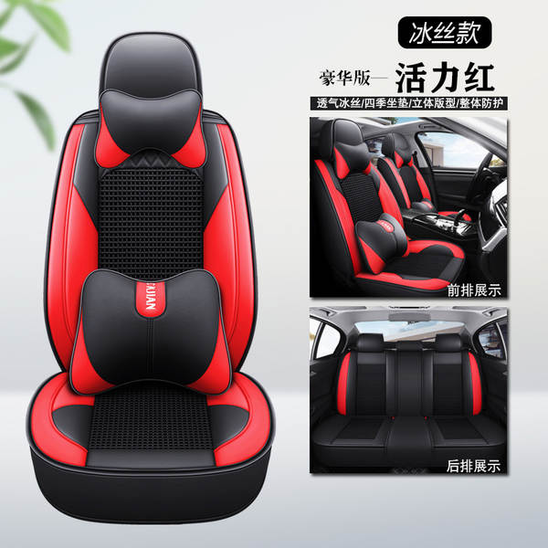 Biady e2/e3/Han/e5/Qin/Song/Yuan/Tang/Speed Car Assento de rodapé de quatro estações
