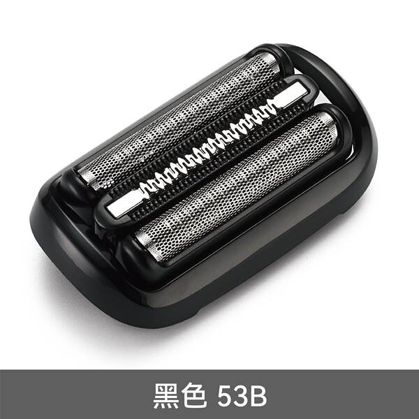 Máquina de barbear 21B/32B para a cabeça de barbear Braun