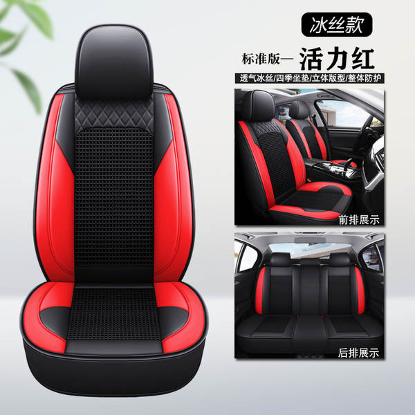 Biady e2/e3/Han/e5/Qin/Song/Yuan/Tang/Speed Car Assento de rodapé de quatro estações