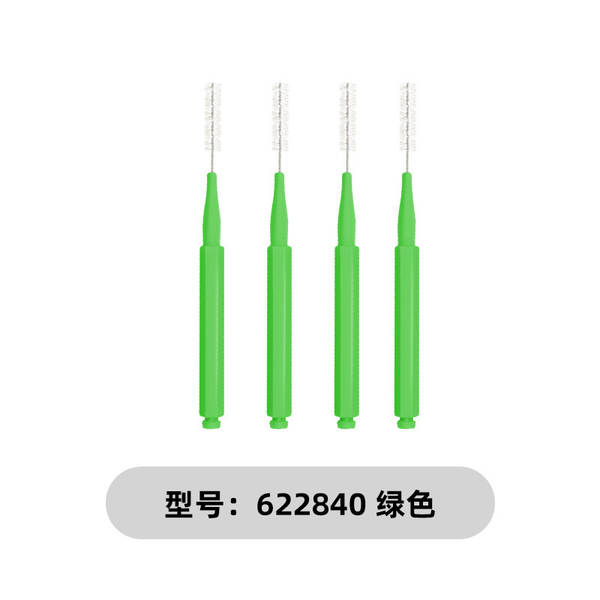 Escova de limpeza interdental profunda