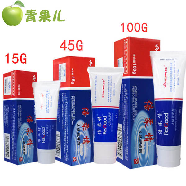 Lubrificante Íntimo 45g