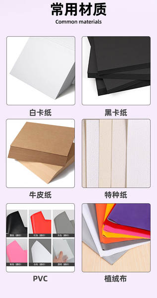 Etiquetas de papel kraft para embalagem