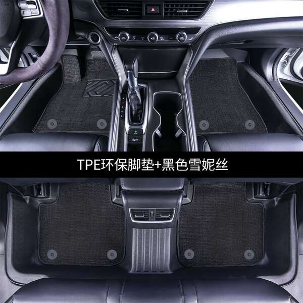 Adaptado para o BDI E2/3/5 General Tpe Automotive Footpad e2e3e5 nova reforma de energia