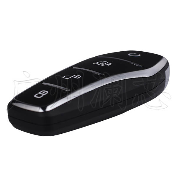 Aplicável a Biady Song Qin novo 4 teclas de controle remoto chave do carro cartão inteligente 46 chip 433.92MHz FSK