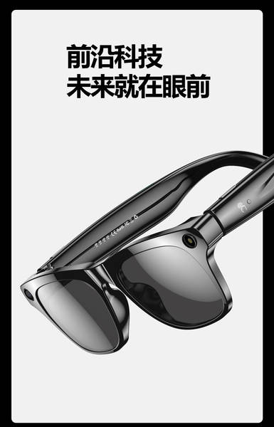 Novos óculos inteligentes de IA com câmera para fotografar reconhecimento de tradução de IA Óculos Bluetooth para chamadas de música