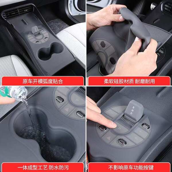 Biady Marine 05dmi silicone de controle médio colchão de carregamento sem fio proteção de copo de água colchão interior do carro