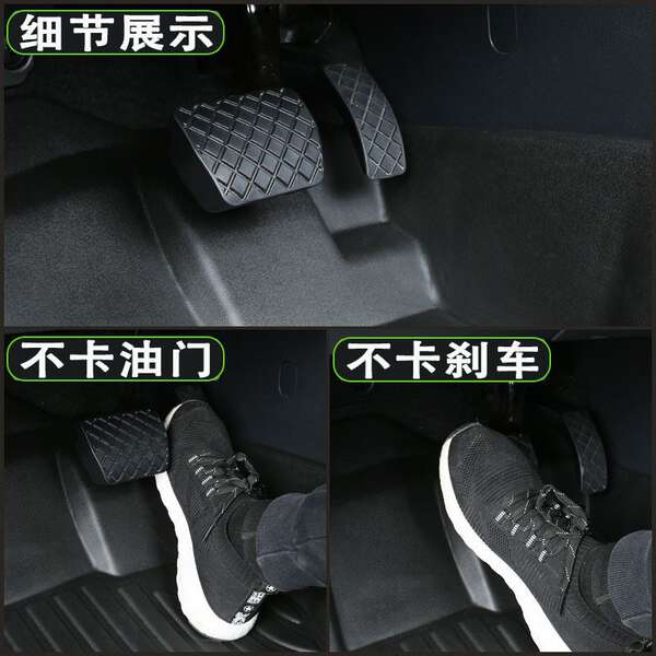 Adaptado para o BDI E2/3/5 General Tpe Automotive Footpad e2e3e5 nova reforma de energia