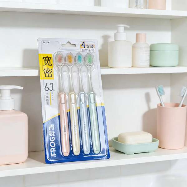 Escova de dentes de rã para adultos para o odor da boca para os dentes brancos brilhantes de fibra suave, forte, forte, forte e macio, cabelo macio e duro