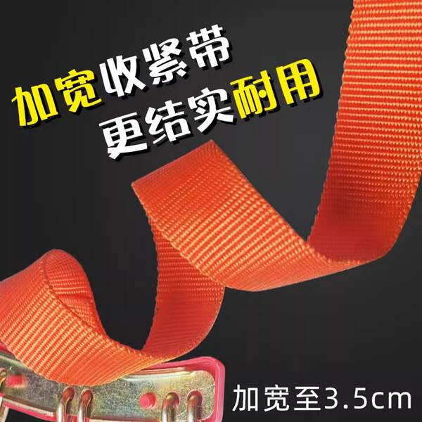 Biady Song Plus Max F3 Qingdao Pro S6 Han S7 Han L3 Plus Pneus de automóvel resistentes à neve