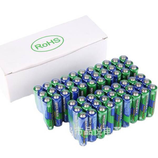 Bateria sem hidrogênio em conformidade com a norma ROHS Bateria midi-max do tipo P de carbono AAA7