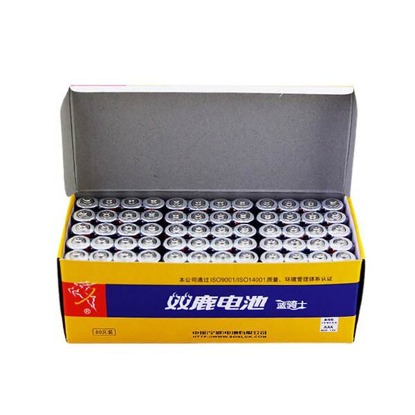 Bateria AA e AAA para Brinquedos