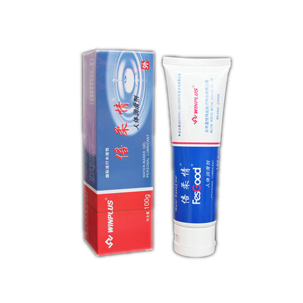 Lubrificante Íntimo 45g
