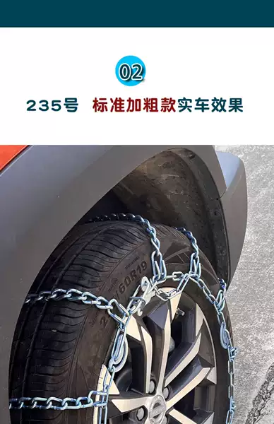 BDI S6 225/65R17 pneus de neve livre de quilogramas de cadeia de deslizamento automóvel e cadeia de ferro grosso