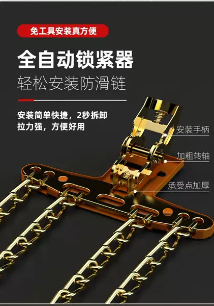 Biady Song Plus Max F3 Qingdao Pro S6 Han S7 Han L3 Plus Pneus de automóvel resistentes à neve