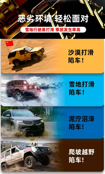 Biady Song Plus Max F3 Qingdao Pro S6 Han S7 Han L3 Plus Pneus de automóvel resistentes à neve