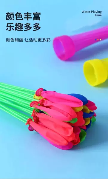 Injeção de água de balão de brinquedo injeção de água rápida injeção automática de balão de água de verão ao ar livre