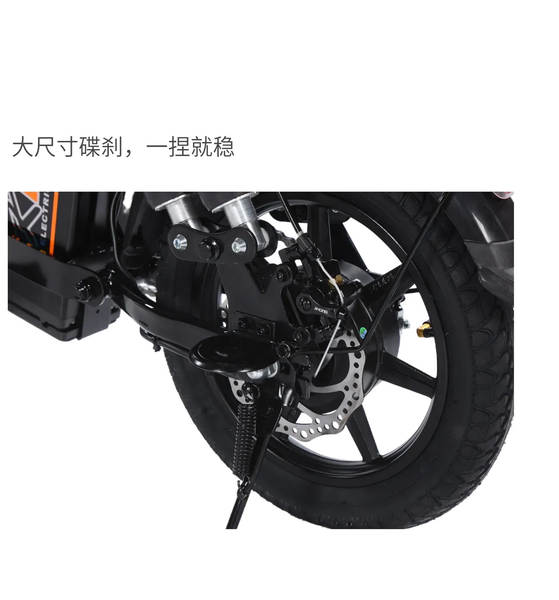 Exportação HUACHI Bestseller Comércio Exterior 14 polegadas dobrável bicicleta elétrica portátil 16 polegadas personalizável