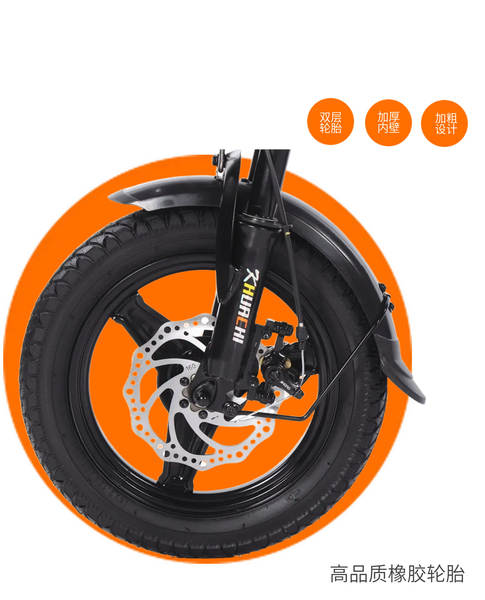 Exportação HUACHI Bestseller Comércio Exterior 14 polegadas dobrável bicicleta elétrica portátil 16 polegadas personalizável