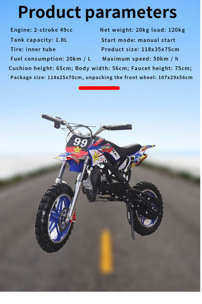 Moto de Terra 49CC para Crianças