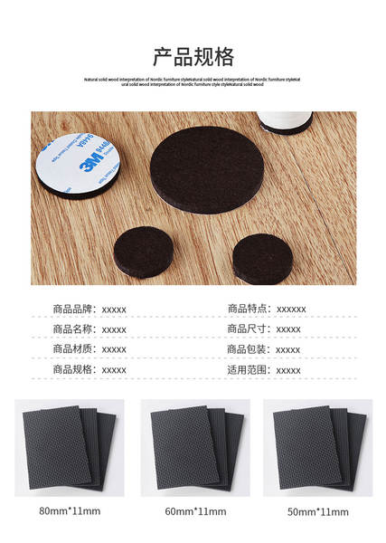 Fabricante de vendas diretas de processamento single-sided auto-adhesivo EVA colchão elétrico telemóvel silicone colchão móvel