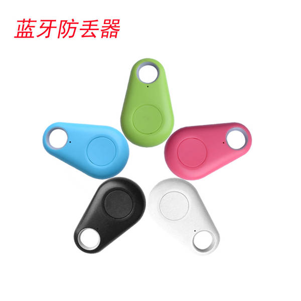 Fabricante de suprimento direto de água de gotejamento Bluetooth 4.0 de baixo consumo de energia chave do pacote de celular anti-roubo alarme inteligente anti-perda