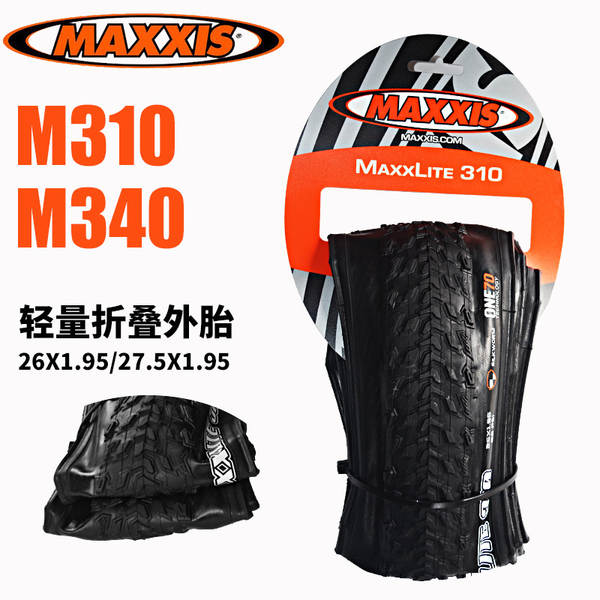 Maxis M310 M340 Pneus de montanha leves 26/27.5