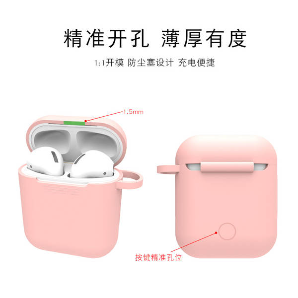 Aplicável Apple Bluetooth Airpods fones de ouvido i9s de silicone de proteção contra queda de poeira iPhone