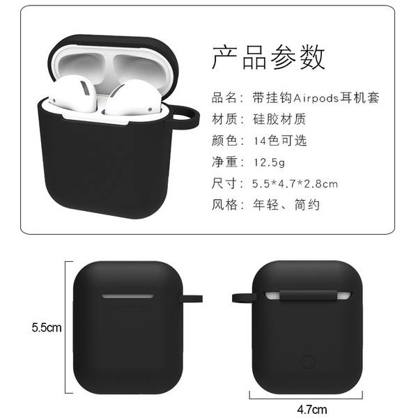 Aplicável Apple Bluetooth Airpods fones de ouvido i9s de silicone de proteção contra queda de poeira iPhone